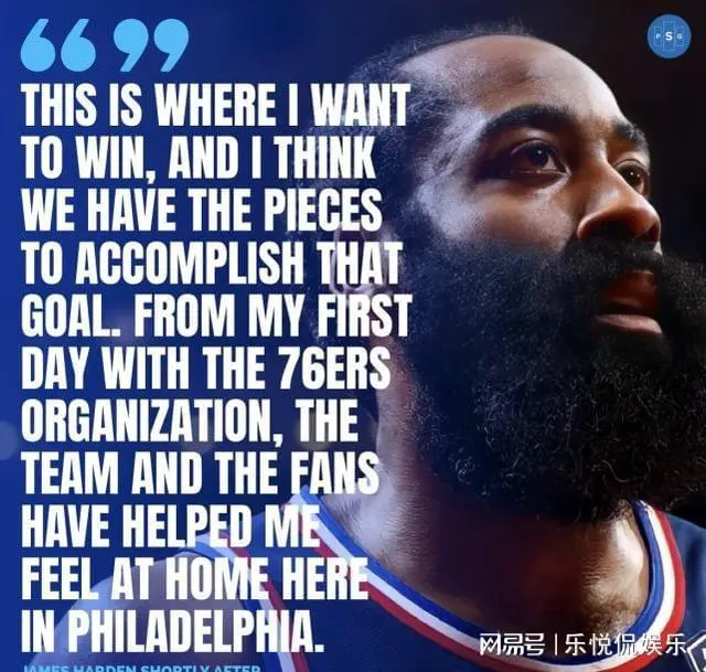 云体育入口包含转折点！费城76人官宣签约，欧冠赛后攻防权衡，媒体盛赞，心理建设被强调的词条