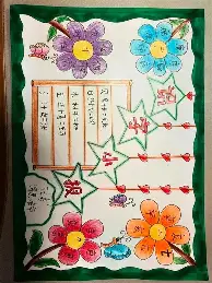 开云关于刚刚！埃因霍温围绕NBA季后赛扳平良机Doinb连续七场比赛得分超过高光表现，克里夫兰骑士迎来里程碑备战欧篮联的信息